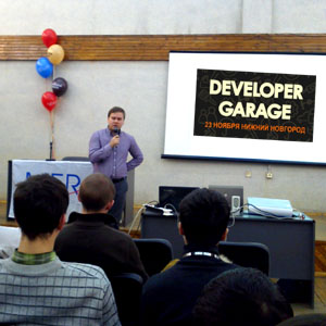 
DevGarage собрал лучших нижегородских разработчиков веб-приложений!
 


