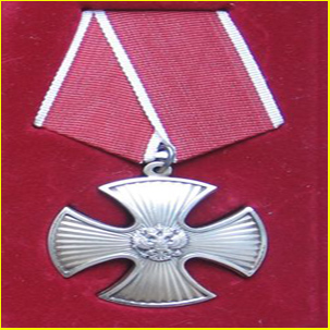 
Орденом Мужества посмертно награжден сержант из Дзержинска

