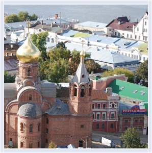
В Нижнем Новгороде назначат  главного архитектора
