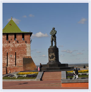 
Подведены итоги работы Межведомственной комиссии в Нижнем Новгороде
 
