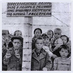 
Нижегородское отделение «Российского Союза бывших малолетних узников фашизма» провело ежегодную встречу
