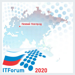
Олег Кондрашов откроет ITForum 2020

