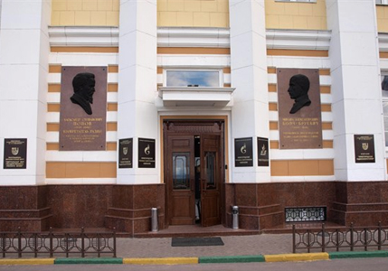 Музей науки Нижегородская радиолаборатория