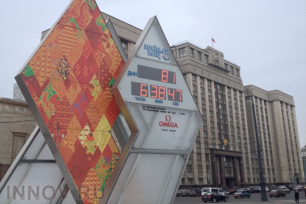 При комитете ГД готовятся создать совет бизнесменов