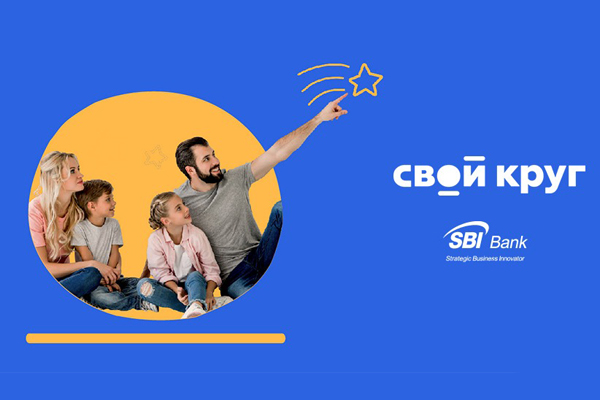 SBI Банк запустил мобильный банк «Свой Круг»