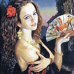 День загадочной нации