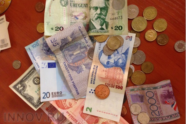 обмен валют фунт стерлингов в москве