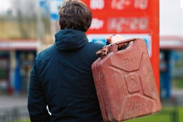 К весне бензин в РФ опять подорожает