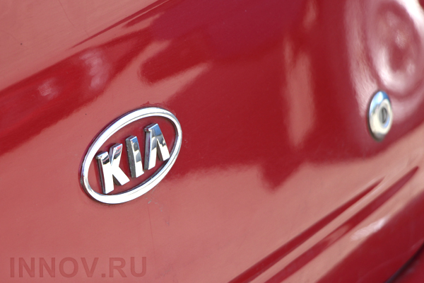  Kia Rio      