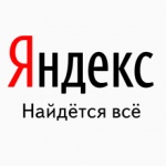 Яндекс отказывается от некоторых рекламных блоков