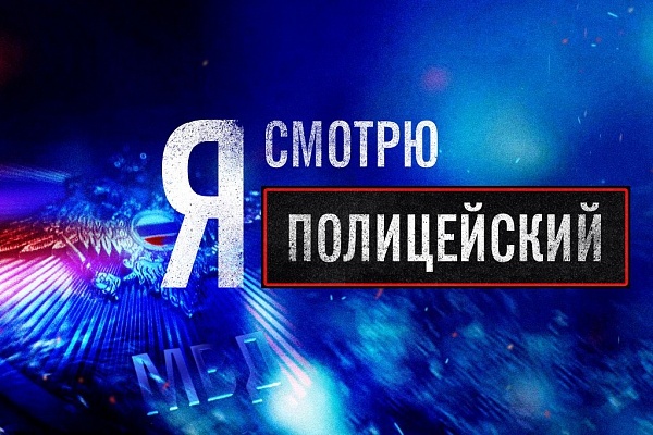 Начались съёмки экстремального шоу с участием курсантов Нижегородской академии МВД