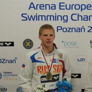 Нижегородский пловец удостоен звания