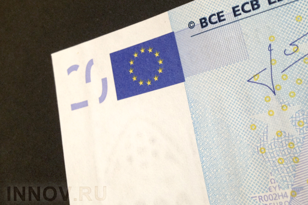 Установлен официальный курс валют на 13 апреля 2017 года