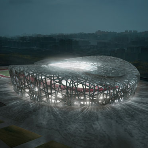 Градостроительный совет рассмотрит проект стадиона для ЧМ-2018