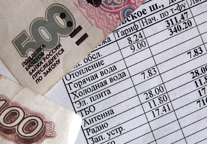 Россиян обяжут платить за услуги ЖКХ по предоплате