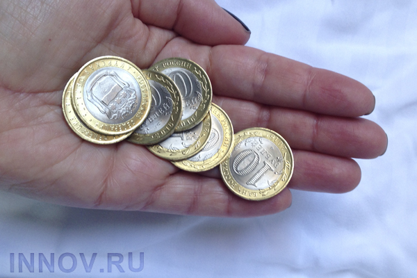 Силуанов обещал России 3 непростых года