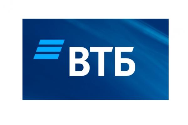 ВТБ снизил ставки по кредитам наличными до 11,9%