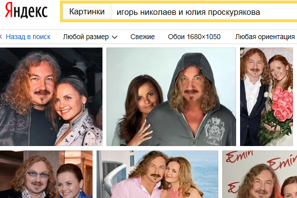 Участвовала ли юлия проскурякова в телевизионных проектах