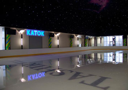 Каток в ТРЦ "РИО"