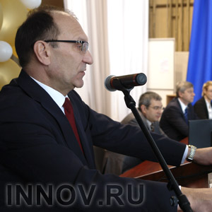 Конференция по экономической безопасности России проходит в Нижнем Новгороде 