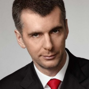 Михаил Прохоров готов инвестировать в нижегородский биатлон