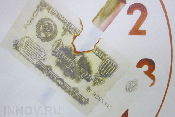 Курс евро вырос на рубль за несколько минут
