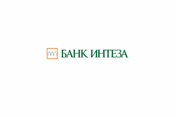 Банк Интеза предлагает специальные условия обслуживания для предпринимателей - клиентов ОАО АКБ «Пробизнесбанк»
