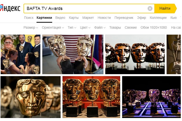 BAFTA TV Awards​   