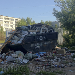Дзержинск и Норильск в 10-е самых загрязнённых городов мира
