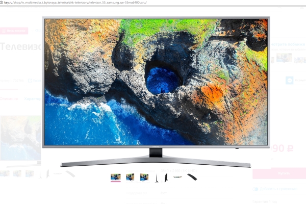 Телевизоры SAMSUNG 2017