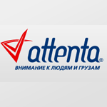 Транспортно-экспедиционная компания Attenta