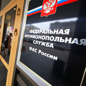 Антимонопольная служба признала рекламную рассылку «МТС» незаконной