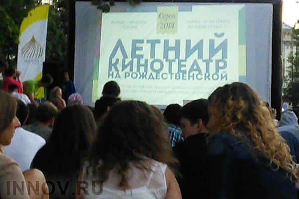 «Великую иллюзию» покажет 28 июня Летний кинотеатр на Рождественской