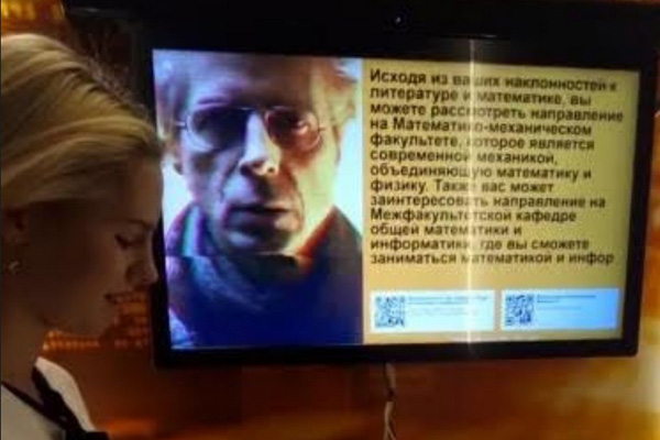 В рамках увлекательной игры можно определиться с будущей профессией