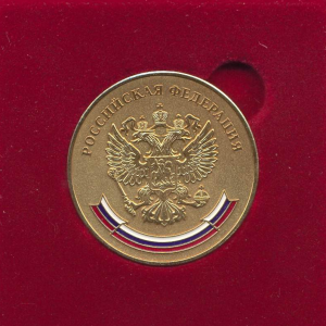 Олег Кондрашов вручит золотые медали выпускникам-2013