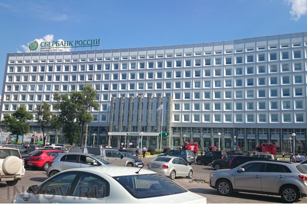 Оформить заявку на ипотеку теперь можно через смартфон