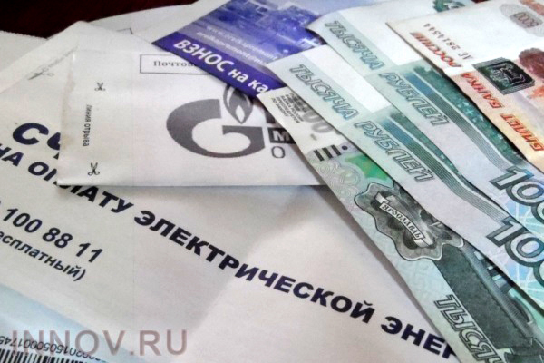 В РФ хотят изменить систему установки тарифов ЖКХ