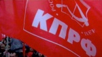 Нижегородские коммунисты развернут 2 согласованных митинга