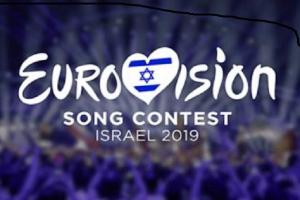 В Тель-Авиве дали старт «Евровидению»