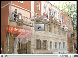 81 многоквартирный дом отремонтируют в Нижнем в этом году