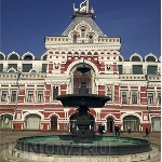 На Нижегородской ярмарке открылся Пятый форум регионов России и Польши