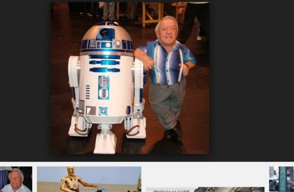 Скончался Кенни Бейкер, сыгравший знаменитого дроида R2-D2 в «Звездных войнах»