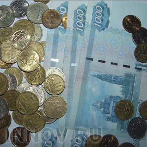 Почти 3 млрд рублей будет направлено на дополнительное повышение заработной платы бюджетникам