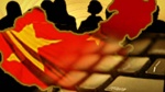 Китай обвинил США в кибератаках на военные сайты 