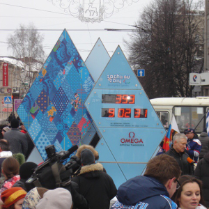 Олимпийские часы в Нижнем Новгороде начали отсчёт до Сочи-2014