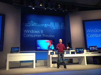 Вышла бета-версия Windows 8 Вышла бета-версия Windows 8