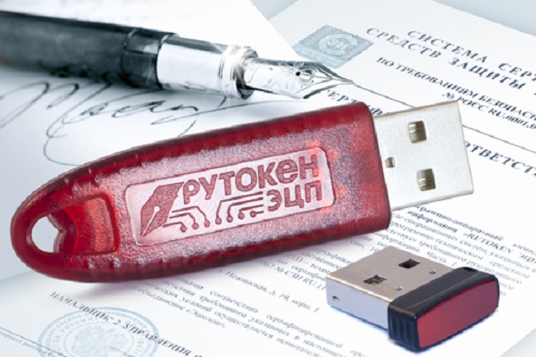 Какой токен для ЕГАИС выбрать: Рутокен или Етокен
