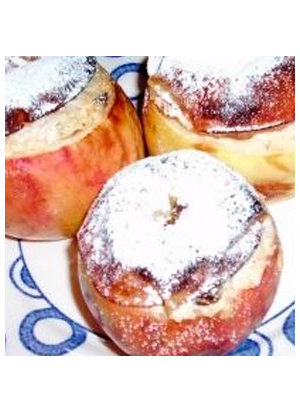 Рецепты десертов из яблок: Яблоки фаршированные