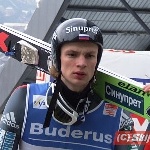 Нижнетагильский трамплин покорился нижегородским спортсменам 