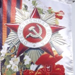 Российские войска готовятся к параду 9 Мая